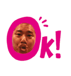 彩利です。（個別スタンプ：1）