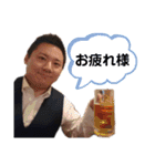 彩利です。（個別スタンプ：6）
