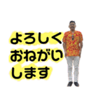 彩利です。（個別スタンプ：10）