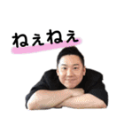 彩利です。（個別スタンプ：12）
