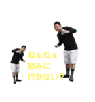 彩利です。（個別スタンプ：23）