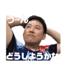彩利です。（個別スタンプ：24）