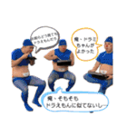 彩利です。（個別スタンプ：34）