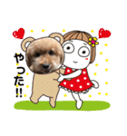 レオンとピンキー（個別スタンプ：14）