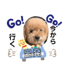 レオンとピンキー（個別スタンプ：23）