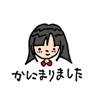 普段使いのほのぼのスタンプ1【ぽんまむ】（個別スタンプ：5）