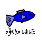 普段使いのほのぼのスタンプ1【ぽんまむ】（個別スタンプ：7）