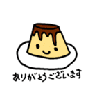 普段使いのほのぼのスタンプ1【ぽんまむ】（個別スタンプ：10）