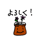 普段使いのほのぼのスタンプ1【ぽんまむ】（個別スタンプ：11）