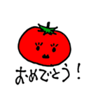 普段使いのほのぼのスタンプ1【ぽんまむ】（個別スタンプ：12）