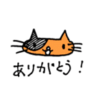 普段使いのほのぼのスタンプ1【ぽんまむ】（個別スタンプ：14）