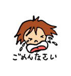普段使いのほのぼのスタンプ1【ぽんまむ】（個別スタンプ：16）