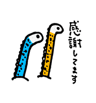 普段使いのほのぼのスタンプ1【ぽんまむ】（個別スタンプ：17）