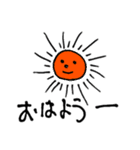 普段使いのほのぼのスタンプ1【ぽんまむ】（個別スタンプ：24）