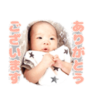 かなとくん.（個別スタンプ：3）