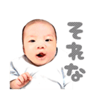 かなとくん.（個別スタンプ：4）