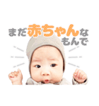 かなとくん.（個別スタンプ：9）