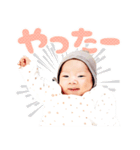 かなとくん.（個別スタンプ：19）