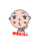 まんまるの表情（個別スタンプ：8）
