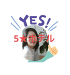 Go to いけだあやかさん（個別スタンプ：2）