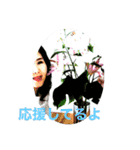 Go to いけだあやかさん（個別スタンプ：12）