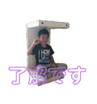 チビ助＆孫他（個別スタンプ：1）
