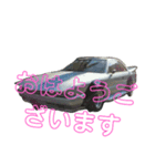 チビ助＆孫他（個別スタンプ：8）