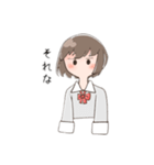 ゆるかわっぽいやつ（個別スタンプ：3）