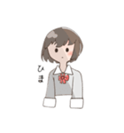 ゆるかわっぽいやつ（個別スタンプ：9）
