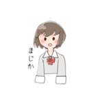 ゆるかわっぽいやつ（個別スタンプ：12）