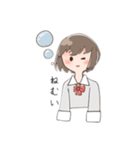 ゆるかわっぽいやつ（個別スタンプ：13）