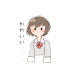 ゆるかわっぽいやつ（個別スタンプ：14）