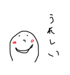 内すたんぷ。（個別スタンプ：16）