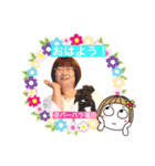 バーバラ福田の楽しいスタンプだよ その2（個別スタンプ：18）