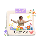 バーバラ福田の楽しいスタンプだよ その2（個別スタンプ：23）
