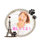 バーバラ福田の楽しいスタンプだよ その2（個別スタンプ：24）