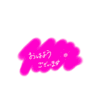 なんでもスタンプちゃん（個別スタンプ：1）