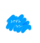なんでもスタンプちゃん（個別スタンプ：2）