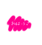 なんでもスタンプちゃん（個別スタンプ：3）