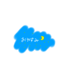 なんでもスタンプちゃん（個別スタンプ：4）