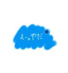 なんでもスタンプちゃん（個別スタンプ：5）