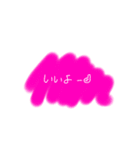 なんでもスタンプちゃん（個別スタンプ：6）