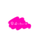 なんでもスタンプちゃん（個別スタンプ：9）
