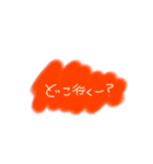 なんでもスタンプちゃん（個別スタンプ：10）