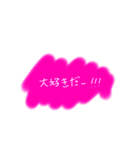 なんでもスタンプちゃん（個別スタンプ：12）