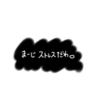 なんでもスタンプちゃん（個別スタンプ：16）