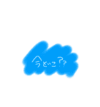なんでもスタンプちゃん（個別スタンプ：21）
