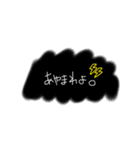 なんでもスタンプちゃん（個別スタンプ：24）