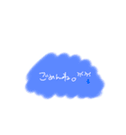 なんでもスタンプちゃん（個別スタンプ：26）
