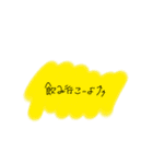 なんでもスタンプちゃん（個別スタンプ：27）